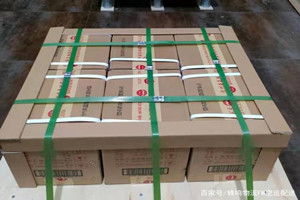 浦东空运酒水【机场货运当天